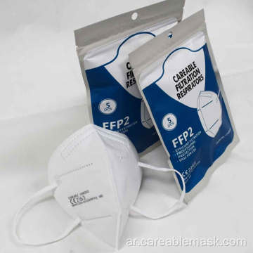 FFP2 أجهزة التنفس تصفية CE2163 EN149 قناع الغبار